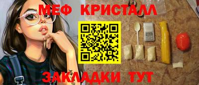 бошки Малгобек