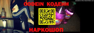 бошки Малгобек