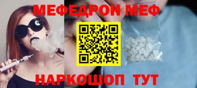 бошки Малгобек