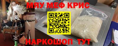 бошки Малгобек
