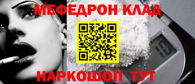 спиды Малоярославец