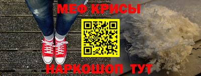 бошки Малгобек