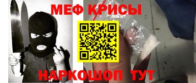 экстази Мариинск