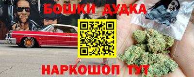 спиды Малоярославец
