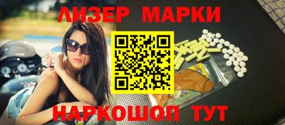 спиды Малоярославец
