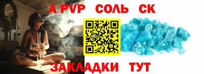 бошки Малгобек