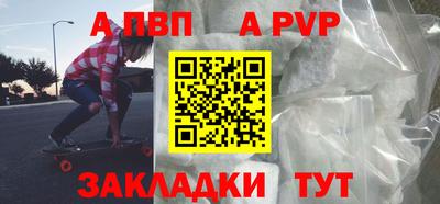 экстази Мариинск