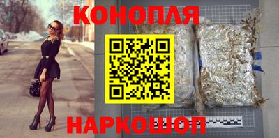спиды Малоярославец