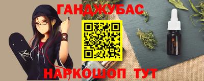 спиды Малоярославец