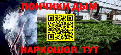 экстази Мариинск
