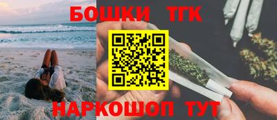спиды Малоярославец