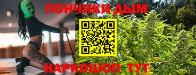 экстази Мариинск