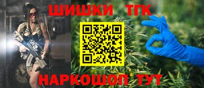 экстази Мариинск