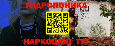 экстази Мариинск