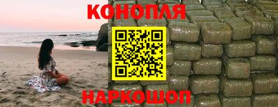 экстази Мариинск