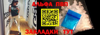 экстази Мариинск