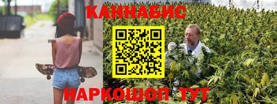 экстази Мариинск