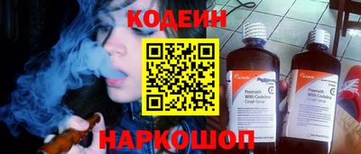 бошки Малгобек