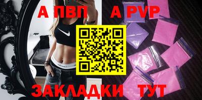 экстази Мариинск