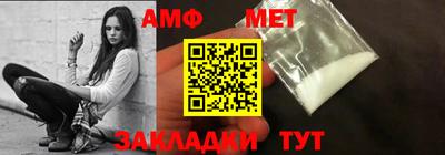 бошки Малгобек