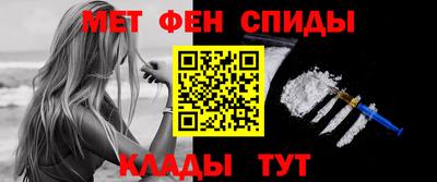бошки Малгобек