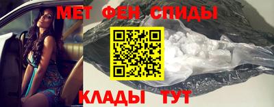 бошки Малгобек