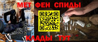экстази Мариинск