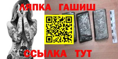 экстази Мариинск
