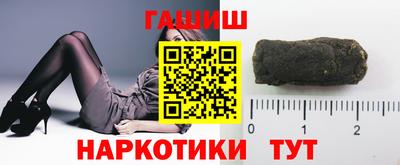 спиды Малоярославец