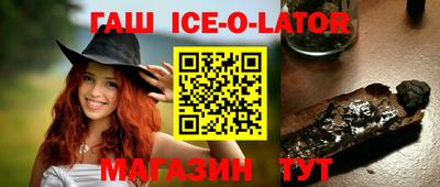 спиды Малоярославец