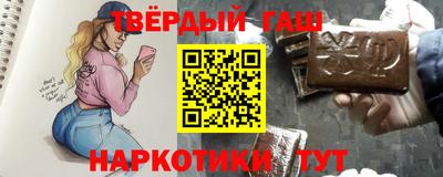 экстази Мариинск