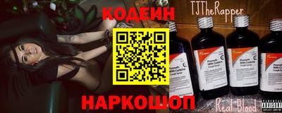 спиды Малоярославец