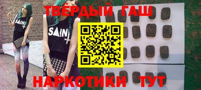 экстази Мариинск