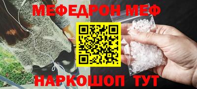бошки Малгобек