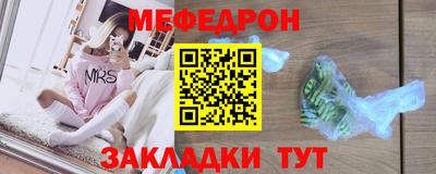 экстази Мариинск